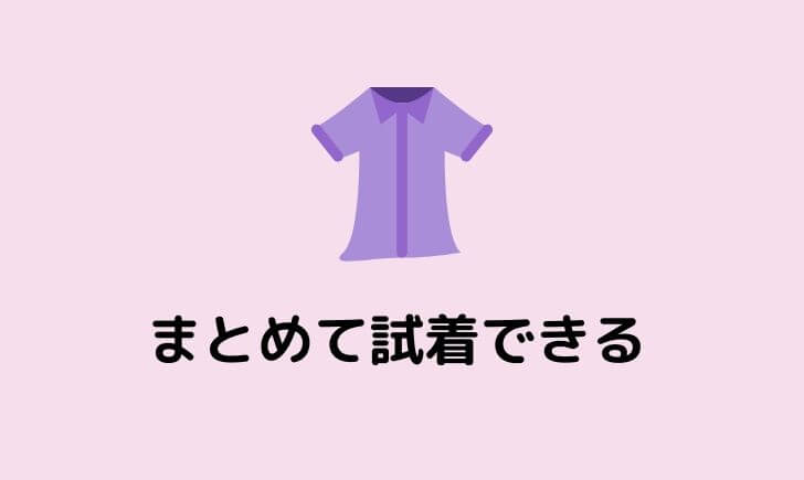 アマゾンプライムは子育てママにメリットだらけ お得な特典は